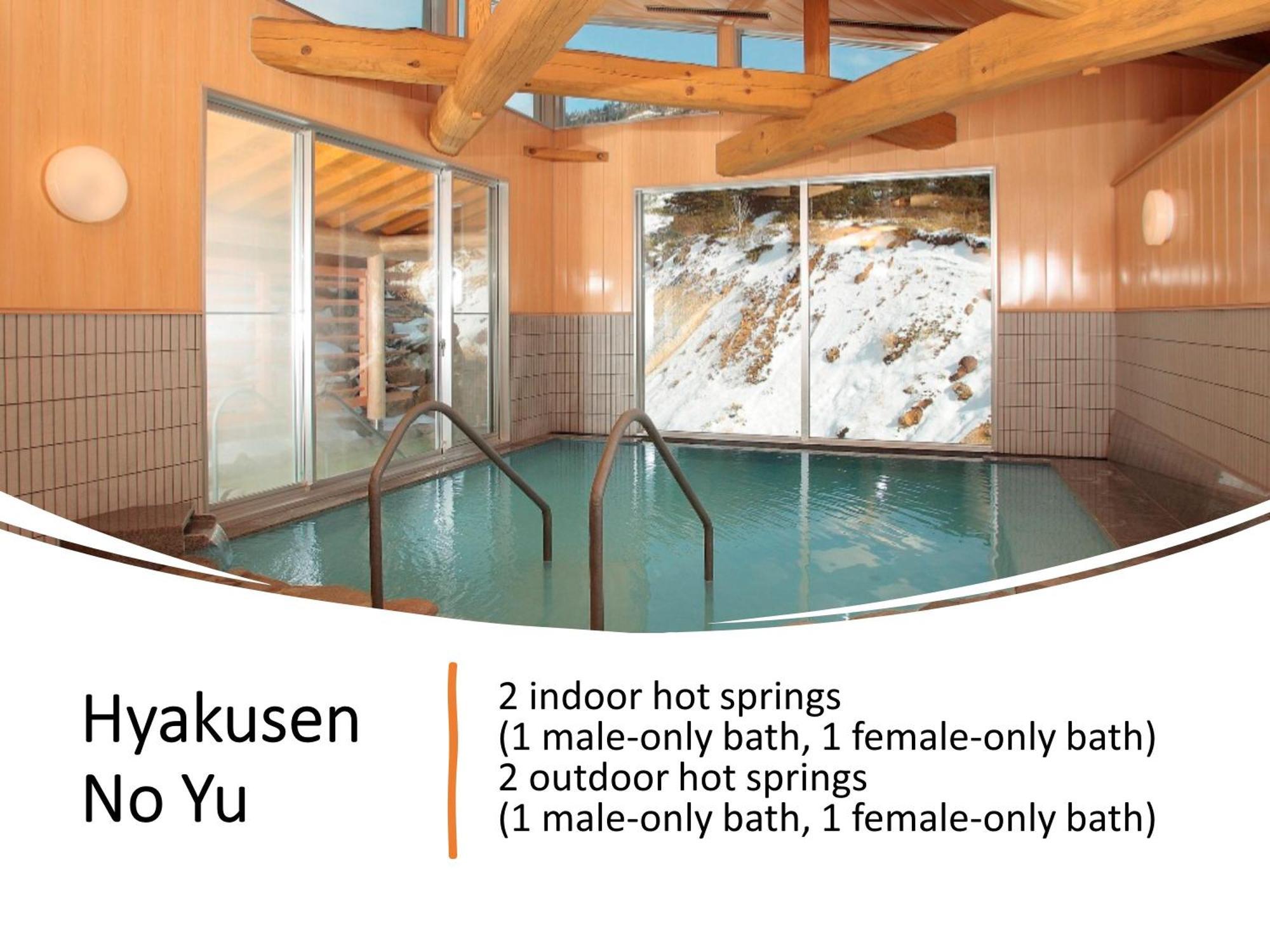 Manza Kogen Hotel Tsumagoi Bagian luar foto